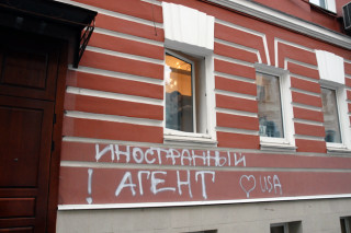 2012_russia_civilsociety_presser
