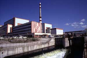 The Kola Nuclear Power Plant. (Photo: Kola NPP)