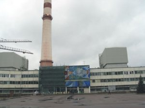 The Leningrad Nuclear Power Plant's reactor 1. Viktor Teryoshkin/Bellona