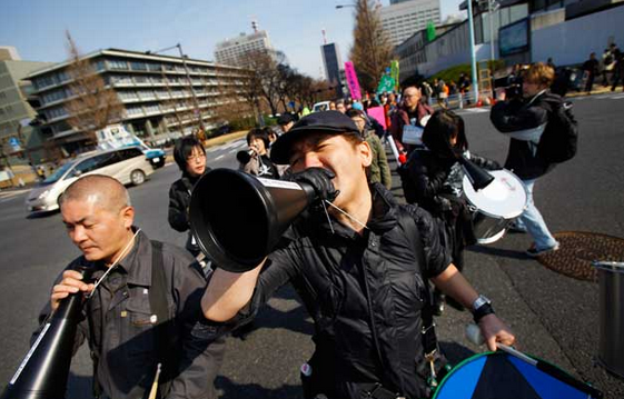 protests in central tokyo
