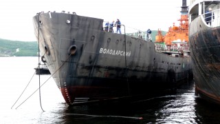 The Volodarsky floating nuclear waste ship. (Photo: Anna Kireeva/Bellona)