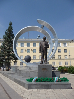 The Siberian Aerospace University, Zheleznogorsk. (Photo: Wikipedia)
