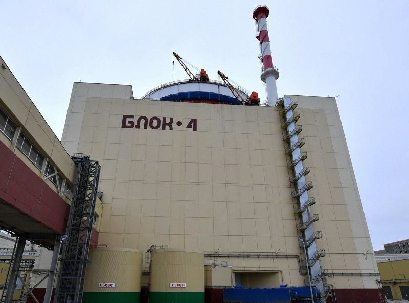 Cracked coolant system pipe causes downtime for reactor at Russia's Rostov  plant - Bellona.org
